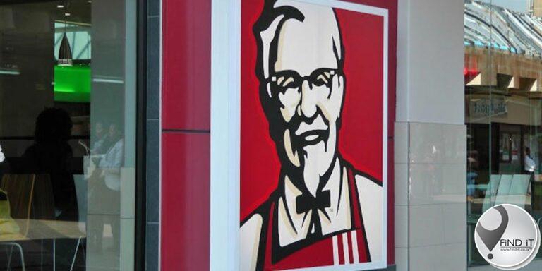 KFC stel privaat speurder aan om vals voedselinspekteur te vang