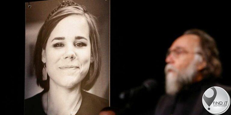 Oekraïne ontken betrokkenheid by Daria Doegina se moord