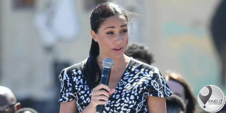 Meghan Markle beledig Suid-Afrikaners