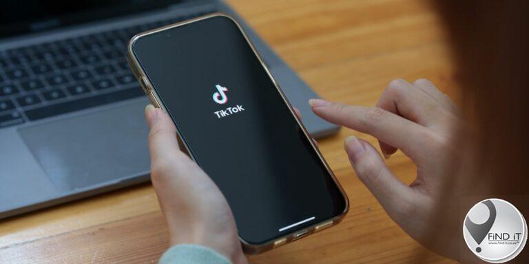 Kuberkrakers steel glo meer as 2 biljoen gebruikers se inligting op TikTok