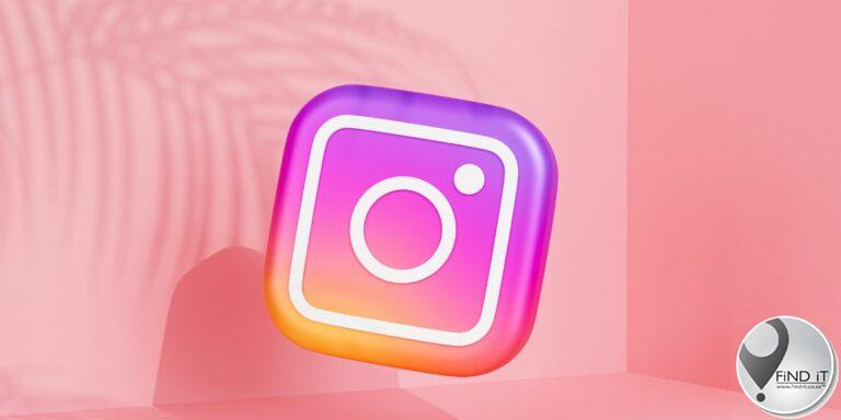 Instagram beboet oor kinders se veiligheid
