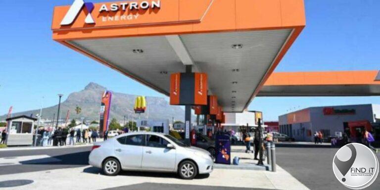 Caltex verander in Astron Energy oor volgende vier jaar